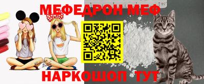 твердый Камышлов