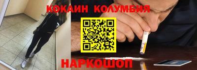 твердый Камышлов