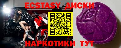 метадон Кимры