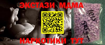 твердый Камышлов