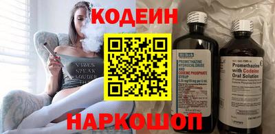 твердый Камышлов