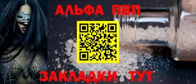 твердый Камышлов