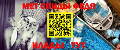 трава Кандалакша