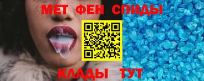 бутират Канаш