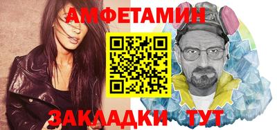 твердый Камышлов