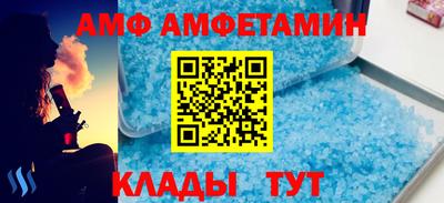 твердый Камышлов
