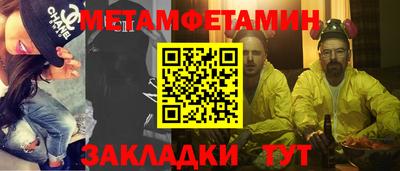 твердый Камышлов