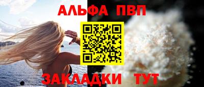 твердый Камышлов