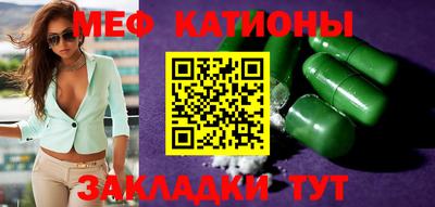 твердый Камышлов
